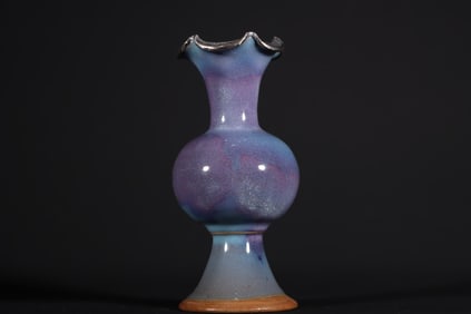 An Exquisite Jun yao Vase