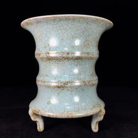 An Exquisite Ru yao Tripod Censer