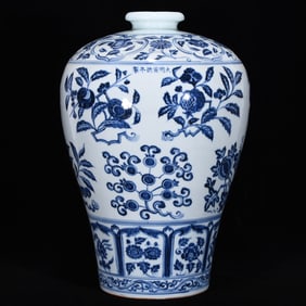 An Exquisite Blue and White Flower and Fruit Pattern Vase