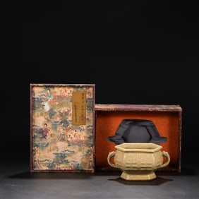 An Exquisite Ge yao Yellow Glazed Double-Ears Brush Washer