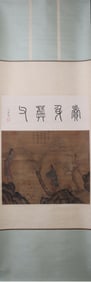 A Chinese Vertical Scroll Ink Painting of Character and Story on Silk