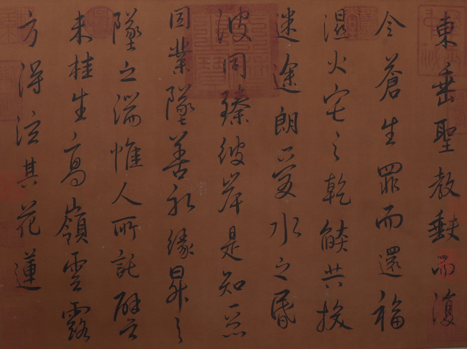 An Fabulous Chinese Ink Calligraphy By Silk: An Fabulous Chinese Ink Calligraphy By Silk Yi ming Size:17.3inx13in佚名书法 绢本Size:44cmx33cm