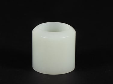 An Exquisite White Jade Ring