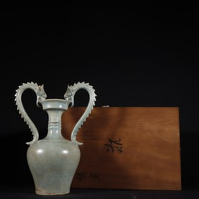 An Exquisite Chai yao Green Glazed Double-Ears Vase