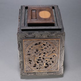 An Exquisite Dragon and Phoenix Pattern with poem Inkstone