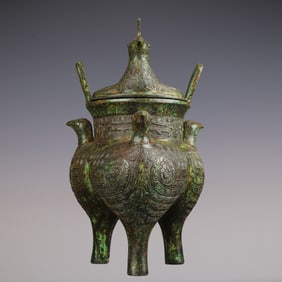 An Exquisite Bronze Beast-Face Pattern Double-Ears and Tripod Censer