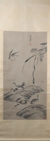 A Chinese Vertical Scroll Ink Painting of Flower and Bird on Paper