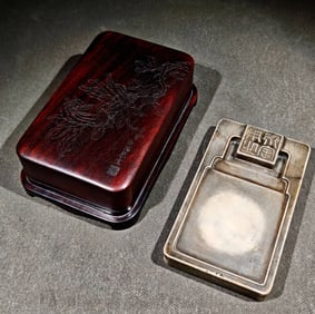 An Exquisite Flower and Fruit Pattern with poem Inkstone