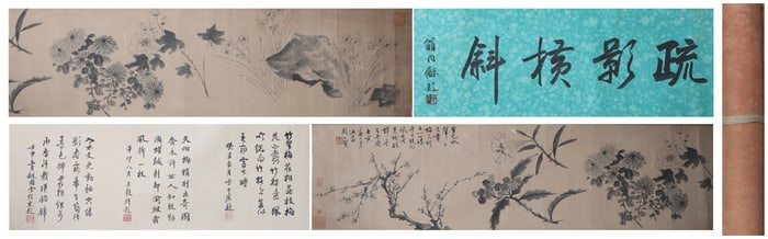A Chinese Hand Scroll Ink Painting of Flower on Paper