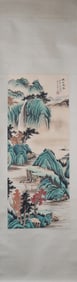 A Chinese Vertical Scroll Ink Painting of Landscape on Paper