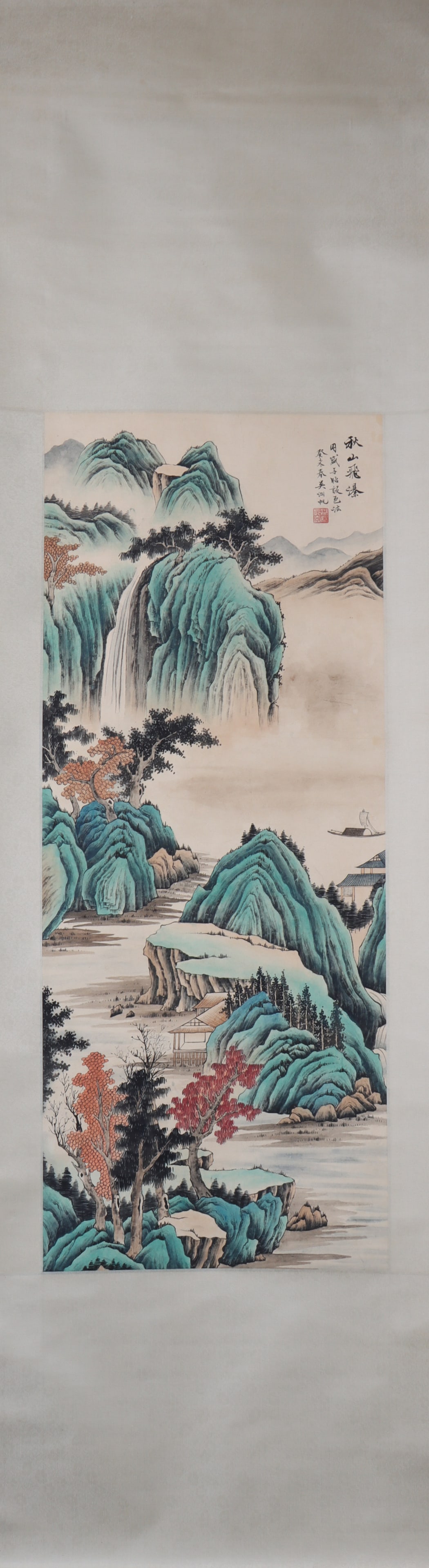 A Chinese Vertical Scroll Ink Painting of Landscape on Paper (1 of 5)
