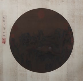 An Fabulous Chinese Ink Landscape By Silk