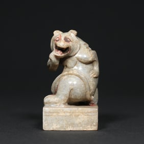 An Exquisite White Jade Bear Seal