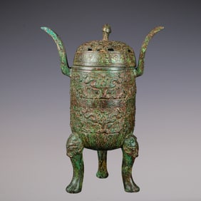 An Exquisite Bronze Beast-Face Pattern With Inscription Double-Ears and Tripod Censer