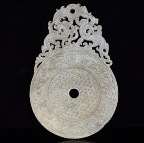 An Exquisite White Jade Auspicious Beast Pattern Ornament