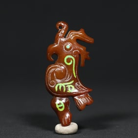 An Exquisite White Jade Inlaid Turquoise With Inscription Bird Pendant