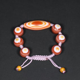 An Exquisite Agate Censer