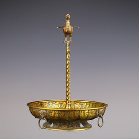 An Exquisite Bronze Inlaid Gold With Inscription Plate