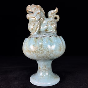 An Exquisite Ru yao Auspicious Beast Censer
