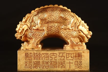 An Exquisite Gilt Bronze Auspicious Beast Seal
