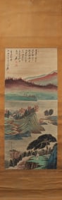 A Chinese Vertical Scroll Ink Painting of Landscape and Figure on Paper