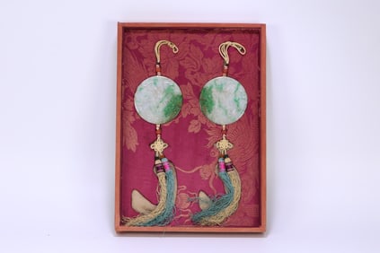 A Pair of Exquisite Jadeite Character and Story Pattern with poem Pendant