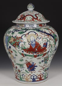 An Exquisite Wucai Dragon Pattern Character and Story Pattern Jar