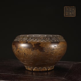 An Exquisite Bronze Character and Story Pattern with poem Censer