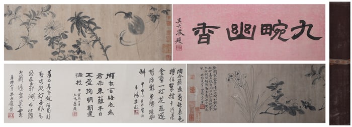 A Chinese Hand Scroll Ink Painting of Flower on Paper