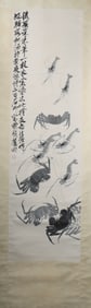 A Chinese Vertical Scroll Ink Painting of Shrimp on Paper