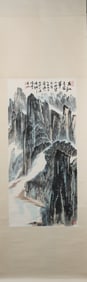 A Chinese Vertical Scroll Ink Painting of Landscape on Paper