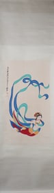 A Chinese Vertical Scroll Ink Painting of Figure on Paper