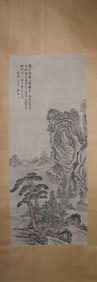 A Chinese Vertical Scroll Ink Painting of Landscape on Paper