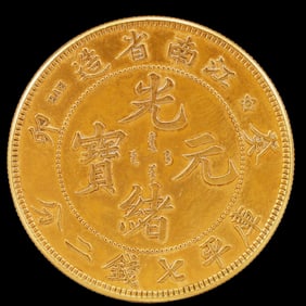 An Exquisite Gold Coin
