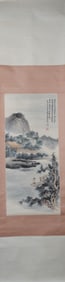 A Chinese Vertical Scroll Ink Painting of Landscape and Figure on Paper