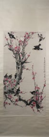 A Chinese Vertical Scroll Ink Painting of Flower and Bird on Paper