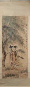 A Chinese Vertical Scroll Ink Painting of Woman on Paper