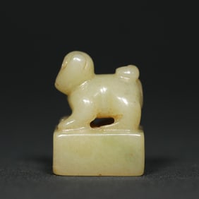 An Exquisite White Jade Monkey Seal