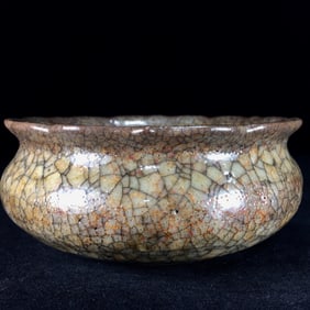 An Exquisite Ge yao Brush Washer