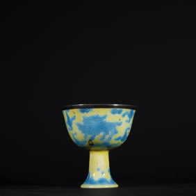An Exquisite Yellow Glazed Auspicious Beast Pattern Cup