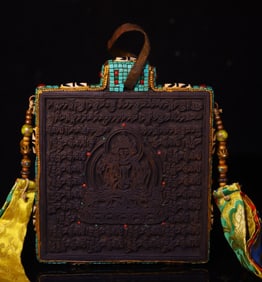 An Exquisite Wood Inlaid Gems Ornament