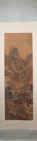 A Chinese Vertical Scroll Ink Painting of Landscape on Silk