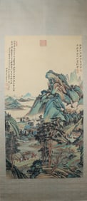 A Chinese Vertical Scroll Ink Painting of Landscape and Figure on Paper