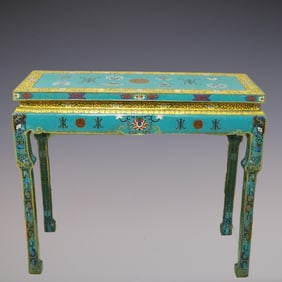 An Exquisite Cloisonne Beast-Face Pattern Bats and Peach Pattern Eight Treasures Pattern Table