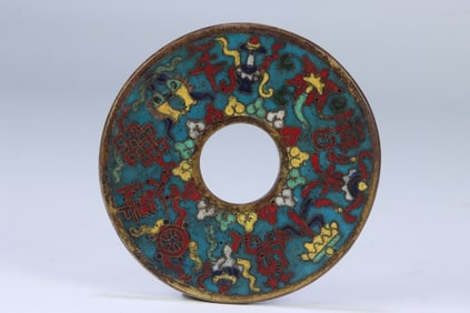 An Exquisite Cloisonne Eight Treasures Pattern Ornament