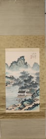 A Chinese Vertical Scroll Ink Painting of Landscape on Paper