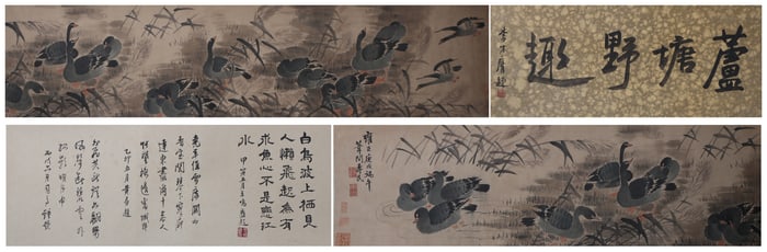 A Chinese Hand Scroll Ink Painting of Flower and Bird on Paper