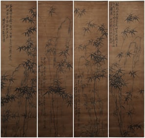 A Chinese Vertical Scroll Ink Painting of Bamboo on Paper