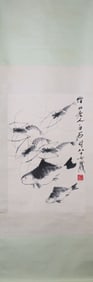 A Chinese Vertical Scroll Ink Painting of Shrimp on Paper