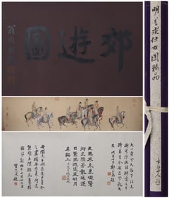 A Chinese Hand Scroll Ink Painting of Character and Story on Paper
